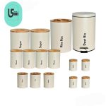 سرویس آشپزخانه UN-8056 یونیک 16 پارچه نباتی(کرم) با درب بامبو